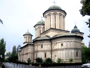 800px-Radu_Voda_intrarea_principala