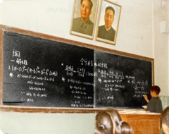 P1050103