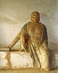 P1050103