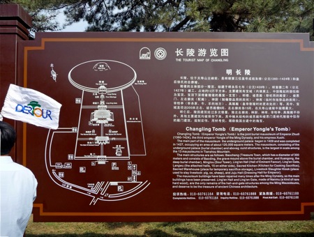 P1020753