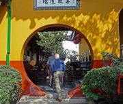 P1030063