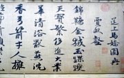 P1030155