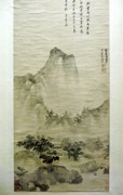 P1030159