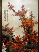 P1030200