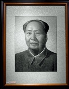 P1030202