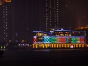 P1030222