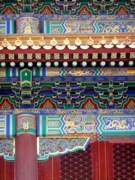 P1020424