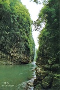Shennong2