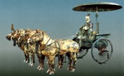 XianChariot