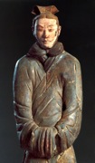 XianWarrOfficer