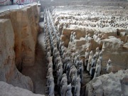 Xian2
