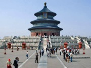 beijing1
