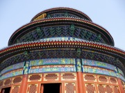 P1020579