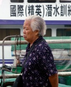P1050013