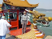 P1020600