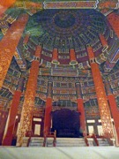 P1020930