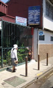 San Jose street 1