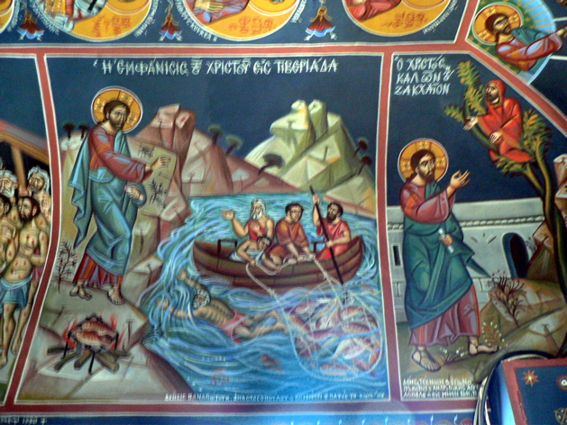 P1060342.JPG