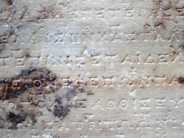 P1060745.JPG