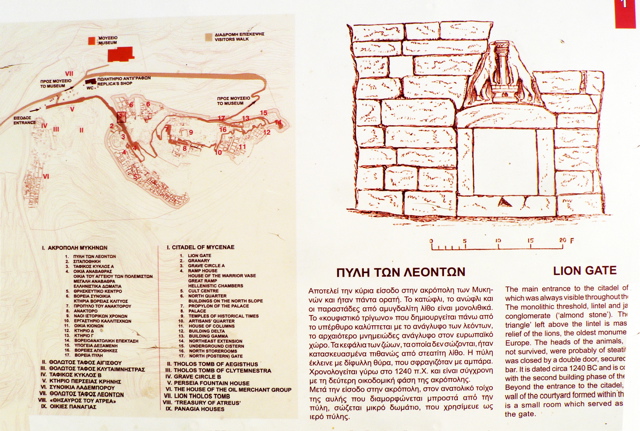 P1060911.JPG