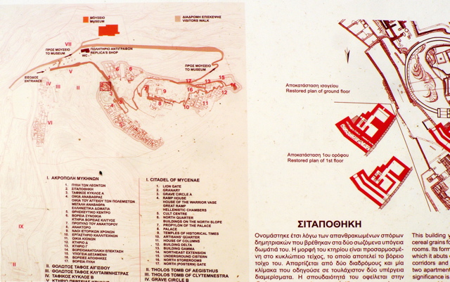 P1060916.JPG