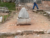 P1060674.JPG