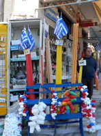 P1070032.JPG
