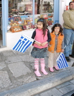 54. Timos, Annunciation day