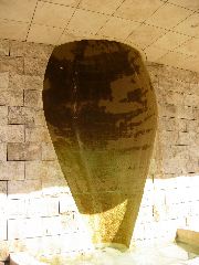 inverted Grecian Urn, The Getty Center